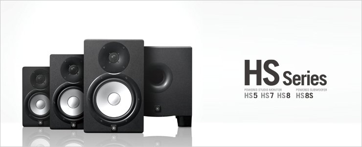 yamaha hs series monitores de referencia